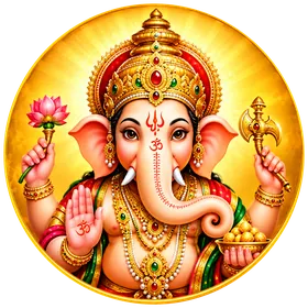 Shri Ganesha
