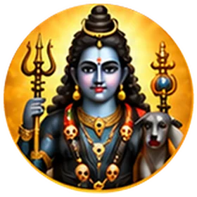 Shri Kaal Bhairav